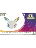 30th Celebration - Ultra-Premium Collection Night